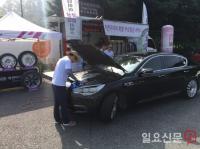 넥센타이어, 추석맞이 고속도로 타이어 무상 점검 캠페인 