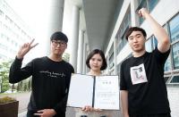 ‘2017 교통사고 제로화를 위한 아이디어공모전’서 동서대 학생들 최우수상 수상