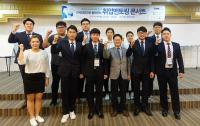 동명대, '인사담당자와 함께 하는 취업멘토링 콘서트' 실시
