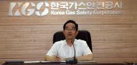 가스안전공사 ‘채용비리’ 박기동 전 사장 구속···관련자 15명 무더기 기소 전망