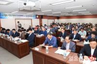 기장선·정관선 조기건설 위한 기장군민 참여 유치위원회 출범