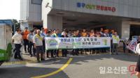 안전보건공단 부산본부, 한국철도공사와 산재취약계층 근로자 보호 위한 캠페인