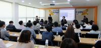부산교육청, 부산예술대와 중학생 통합방과후 교육센터 운영