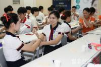 렛츠런파크 부산경남, 스마일아카데미 운영...고객에게 함박웃음을