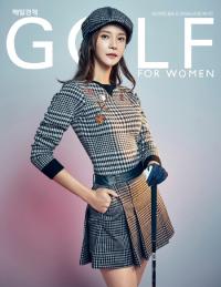 헤리토리골프, 차예련과 골프웨어 화보 공개…유니크한 패턴의 매력