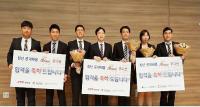 경남도 청년 공개채용 브라보 오디션, 최종 7명 현장 채용 결정 