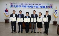 부산 덕원중, 투병중인 한부모 가정에 1,000여 만원 치료비 지원