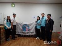 건보공단 김해지사, 추석명절 맞아 소외계층에 사회공헌활동 전개