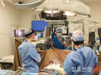 양산부산대병원 “한국 의사가 전 세계 대동맥 판막증 수술 교육·감독”