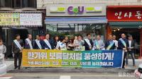 더불어민주당 양산갑 지역위원회, 추석연휴 귀성인사 및 민생탐방