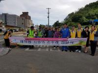 포스코기술연구원, 양학동에 사랑의 손수레 전달