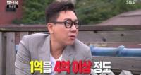 '숏터뷰' 이상민, 빚의 무서운 세계 고백 "1억 빌려주고 4억 갚으란 사람도 있어"