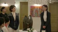 ‘황금빛 내 인생’ 신혜선의 럭셔리 재킷은 어디 꺼?