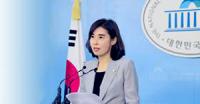 박경미 의원, "학교폭력, 다양하고 복합적인 유형으로 변화"…최근 3년간 21% 증가