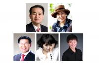 대구예총, 대구예술상 대상 박병구 대구미협 회장 선정