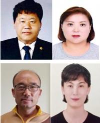 경남농협, 10월 ‘이달의 새농민상’ 부부 선정