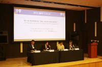 와이즈유, ‘영화산업과 영화의 새로운 경향과 법적 과제’ BIFF 포럼 열려