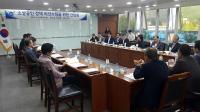 경남도, 소상공인과 간담회 갖고 소상공인 정책 의견 나눠