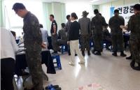 건협 부산검진센터, 국군부산병원과 함께 건강증진캠페인 실시