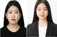 와이즈유 재학생 논문, 국제학술지에 게재