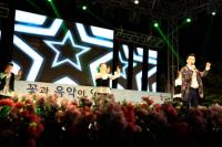 인천 동구, 가을 밤 수놓을 다채로운 문화행사 개최