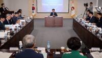 경남도, 4차 산업혁명 대응한 신산업 발굴 및  전략산업 육성 한다