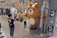 롯데백화점 광복점 “자유로운 상상의 세계로 놀러오세요”