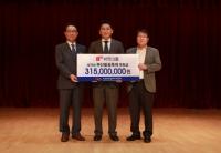 비엔그룹·대선주조, 13년째 부산불꽃축제 후원금 전달