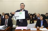 식약처 국감 증인 출석한 김만구 교수