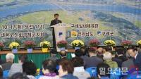 전남도, 17일 구례서 노인의날 기념식 성황