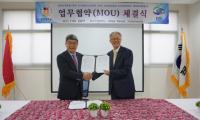 경성대 송수건 총장, 국제화 교류확대 위해  동남아 3개국 방문