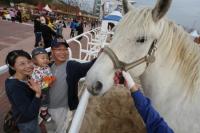 “행사 가득한 렛츠런파크 부산경남으로 오세요”...10월 가을축제 풍성