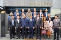 창원해양경찰 발전위원회, 무학 본사 창원공장 방문