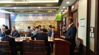 부울경축협조합장협의회, 가축위생 상시방역 워크숍