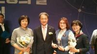  김해시, 보건복지부 주최 '정신보건 및 자살예방 분야' 5관왕 영예