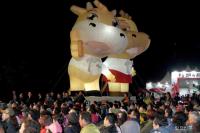 횡성한우 최고…횡성한우축제 19~23일 펼쳐져