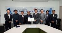 내년부터 부산항 국제여객터미널 주차장도 하이패스로 결제 가능