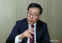 [만나봅시다] 이종혁 자유한국당 최고위원 