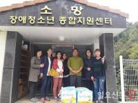 거제, 사랑을 나누는 자생봉사단체 ‘사랑모아봉사단’