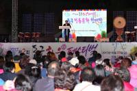 인천 동구, 화음페스티벌ㆍ나눔장터 등 가을축제 개최