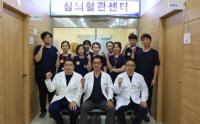 온종합병원에서 다시 살아난 중국에서 온 손님