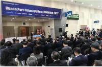 BPA, '제2회 부산항 국제선용품박람회' 개막