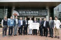 마포구,  제3회 나눔바자회 개최