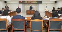 김해시, '김해답게 시민정책협의회' 위촉식
