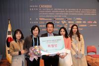 수성구, 자치구 전국 최초 도서관 운영평가 특별상 수상