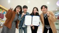 동서대 디자인-경영학부 학생들, ‘부산 마약퇴치 콘텐츠 공모전’서 대상  