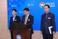 경남도, 관광객이 찾는 명품 어촌 만들기 프로젝트 추진