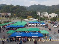 구미시, 나눔문화 활성 위한 '공원로 나눔시장' 개최