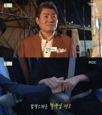 '세상기록48' 진성, 40년 무명 벗으니 암 선고…투병 중 활동 재개 "잊혀지는 것 두려워"  
