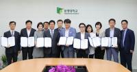 동명대, 2017산학협력우수사례경진대회서 교육부 장관상 수상